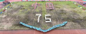 藉自己的努 藉自己的努